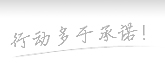 【苏格兰赛】周跃龙轰147成中国军团首日独一快慰 丁俊晖角逐因核酸检测推迟